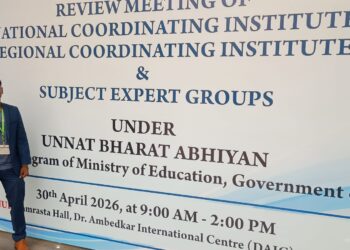 NIT Srinagar showcases North Zone achievements at UBA review meeting