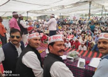 NOPRUF organises a mega convention in Raipur Chatisgarah, thousands of employees partricipated