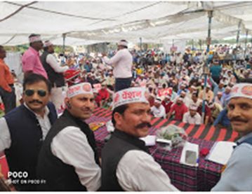 NOPRUF organises a mega convention in Raipur Chatisgarah, thousands of employees partricipated
