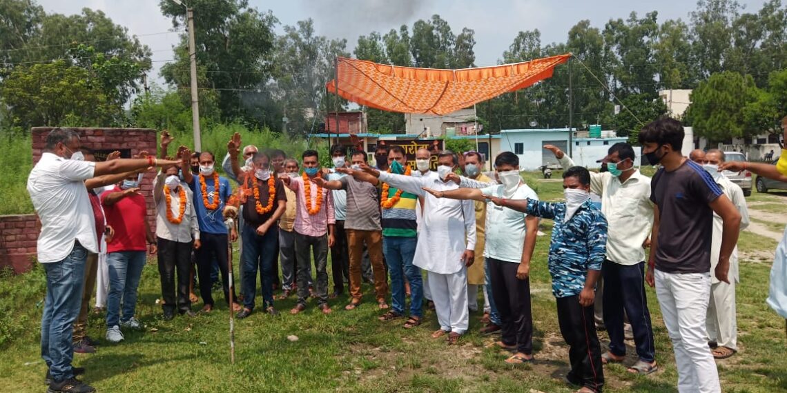 Nagrota Sangarish Samiti intensifies stir on Degree College