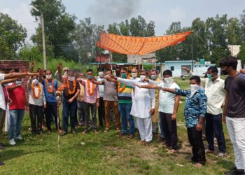 Nagrota Sangarish Samiti intensifies stir on Degree College