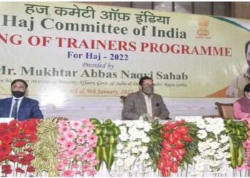 Naqvi inaugurates 2 day training of trainers prog for Haj 2022