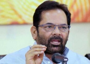 Naqvi flays Rahul for his NITI Aayog dismantle comment