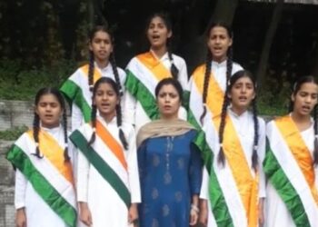 National Anthem Singing Competition-2022 receives overwhelming response from J&K