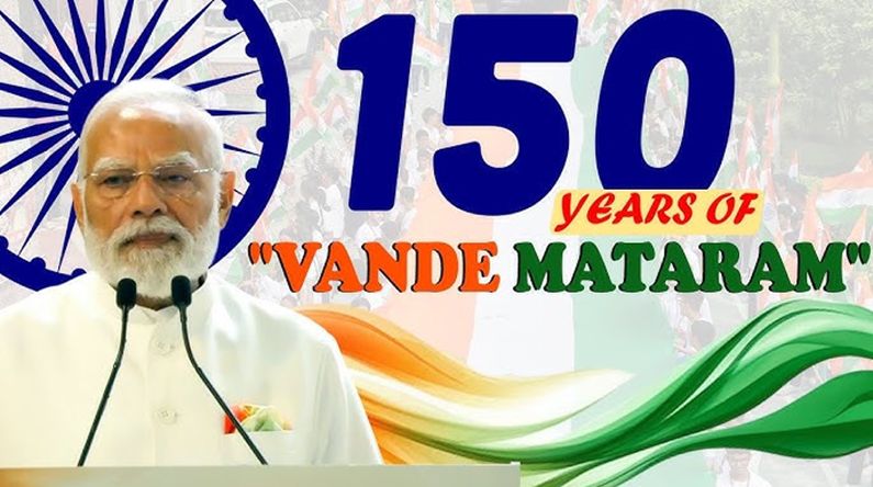 National Spirit Soars on PM Modi’s Vande Mataram Tune