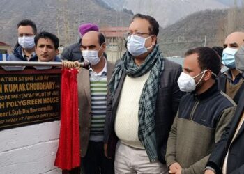 Navin visits Uri, Reviews dev scenario, Lays foundation stone for hi tech Polygreen House at Sheeri
