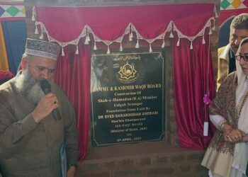 New pulpit at Eidgah named after revered Saint Shah-e-Hamdan (RA), Waqf Chairperson lays foundation stone