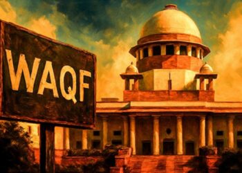 No WAQF appointments, changes to waqf by user till next hearing: Supreme Court