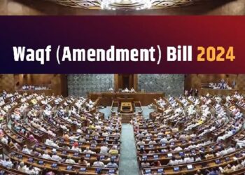 No Waqf Bill In Winter Session, Joint Committee To Seek Term Extension To Consult More Stakeholders