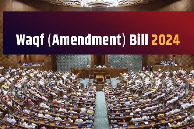 No Waqf Bill In Winter Session, Joint Committee To Seek Term Extension To Consult More Stakeholders