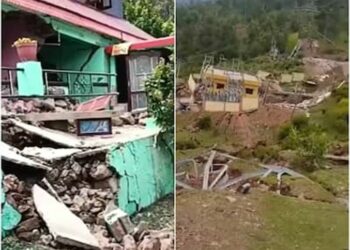 Not just land, many hopes sink in Ramban