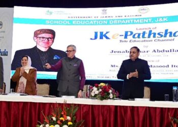 CM Omar Launches JK e-Pathshala Channel, Says “JK e-Pathshala to Boost Student Learning”