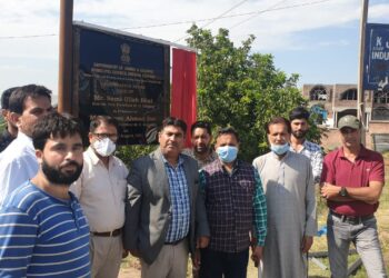Vice President MCB lays foundation stone of Steeping lane cum green tunnel at Housing colony Ompora
