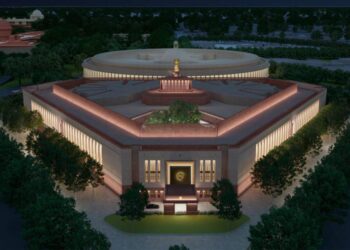 Opposition to boycott inauguration of new Parliament building