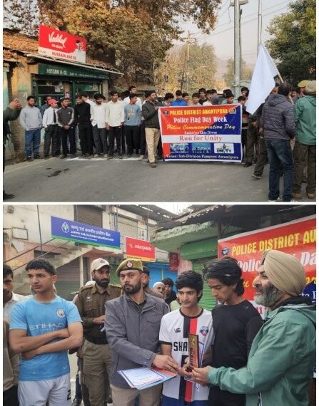 Police organises “Run for Unity” in Awantipora, B’gam