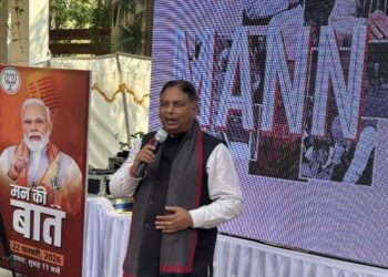 Mann Ki Baat highlights youth, innovation, responsibility: Sat Sharma
