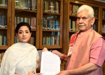 PDP leader Iltija Mufti calls on LG