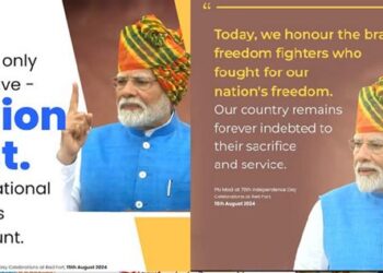 PM Flags 4 Point Agenda For New India On Independence Day