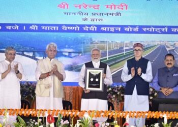 PM Flags Off Katra-Srinagar Vande Bharat Express On Eid Eve, Scripts History