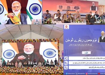 Combating NARCO Militancy, Cyber Crime New Priority Areas Of Policing In J&K: LG Sinha