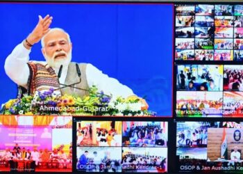 PM Modi Inaugurates Pradhan Mantri Bhartiya Janaushadhi Kendra At Srinagar Railway Station, Gati Shakti Terminal At Samba