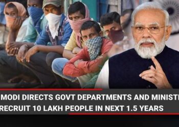 10 lac Govt jobs to be filled in next 1.5 years: PM Modi