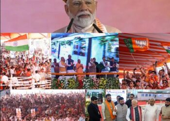PM Modi Defines Anti-Terror Doctrine, Says ‘Sindoor Is The Strength, Sacrifice Is The Spirit’