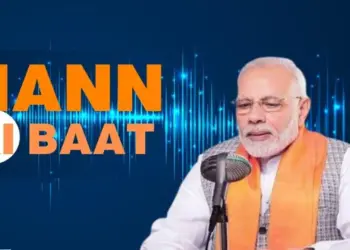 Mann Ki Baat: PM Modi Says 2025 Year Of Proud Milestones For India