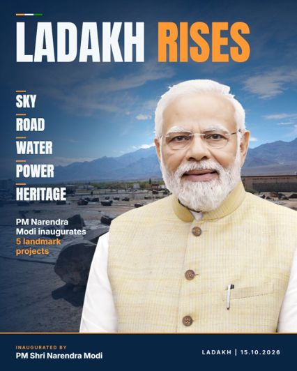 PM Modi Sets New Ladakh @ ₹3,350 Cr Benchmark