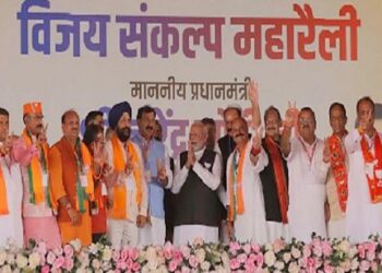 “Jammu Ke Yahi Pukar, Aa Rahi Hai BJP Sarkaar”: PM Modi in Jammu