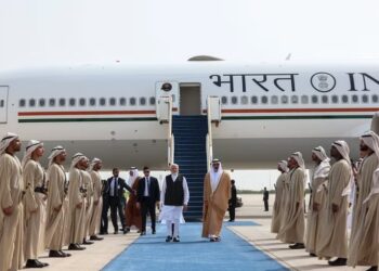 PM Modi arrives in Abu Dhabi on official visit