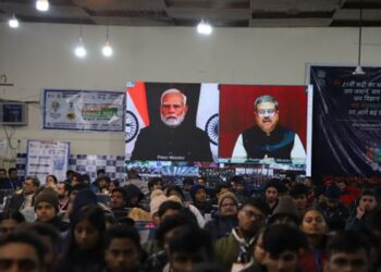 PM Modi interacts with innovators via video conferencing at NIT Srinagar