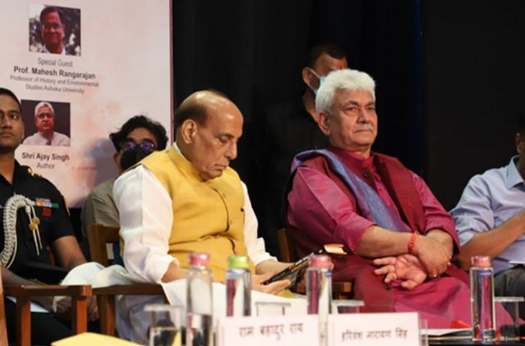 PM Modi stands tallest amongst world leaders: LG