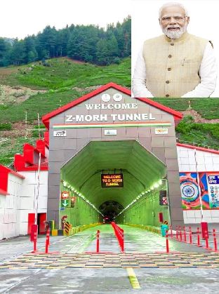 PM Modi to Inaugurate Crucial Z-Morh Tunnel in Ganderbal on January 26