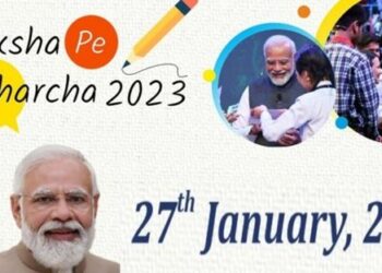 Pariksha Pe Charcha: Exams come and go but life is to be lived fully, PM Modi to students