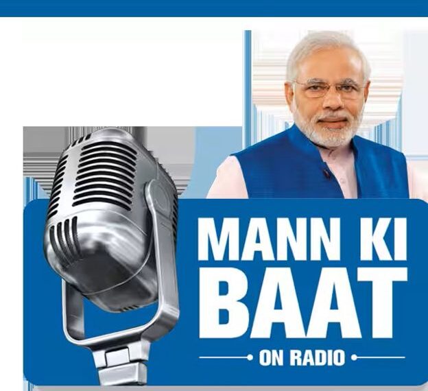 PM Modi’s Mann Ki Baat Fuels New India’s Drive
