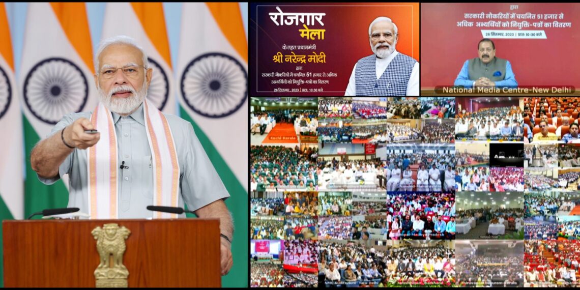 Rozgar Mela | Govt’s Policy Is To Open New Doors For Girls: PM Modi