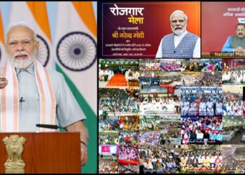 Rozgar Mela | Govt’s Policy Is To Open New Doors For Girls: PM Modi
