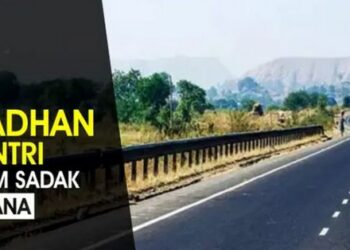 Union Ministry of Rural Dev sanctions another PMGSY package for upgradation of roads in J&K