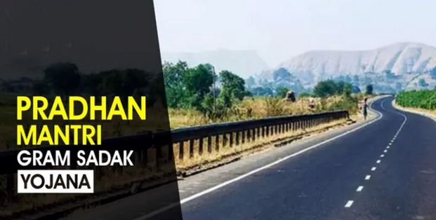 Union Ministry of Rural Dev sanctions another PMGSY package for upgradation of roads in J&K