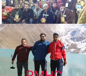 PMHC Felicitated With Award Of Excellence, Thankful to GTMC