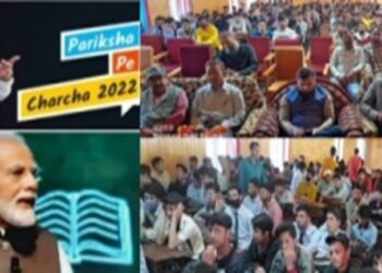 ‘Pariksha Pe Charcha-2022’: Students, teachers’ watch PM’s live prog across Kashmir