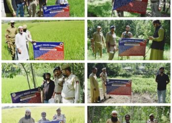 Properties of 3 terrorists worth attached in G’bal : Police