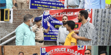 Properties Worth ₹1.5 Cr Attached In Kulgam: Police