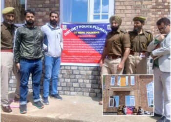 Property Worth Over ₹30 Lakh Attached in Pulwama Drug Case : Police