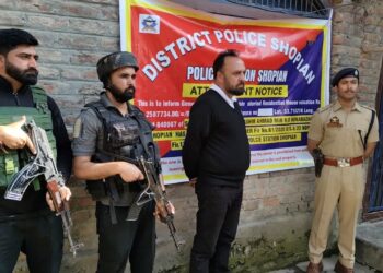 Properties worth ₹2.25 Cr frozen in Anantnag drug cases: Police