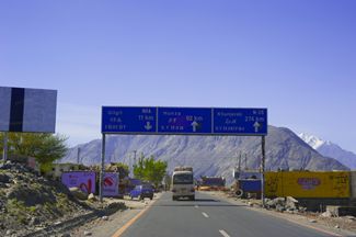 Pakistan to elevate Gilgit-Baltistan to full-fledged province: Report