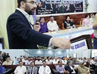 Passing out event for first Batch of MBBS, BSc paramedical students held at GMC B’la