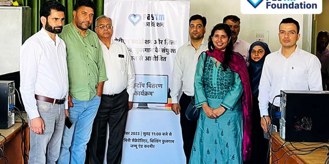 Paytm Foundation presents 30 computers to distt admin Kulgam