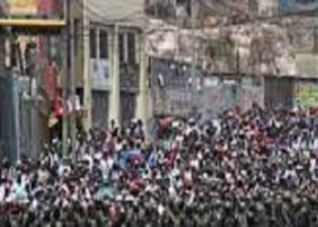 Peru declares state of emergency